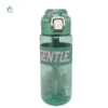 قمقمه شفاف دو کاربره مدل Gentel